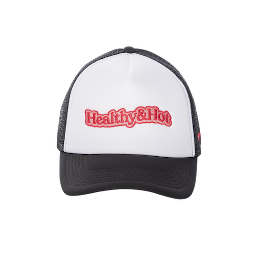 Healthy & Hot Trucker Hat product image